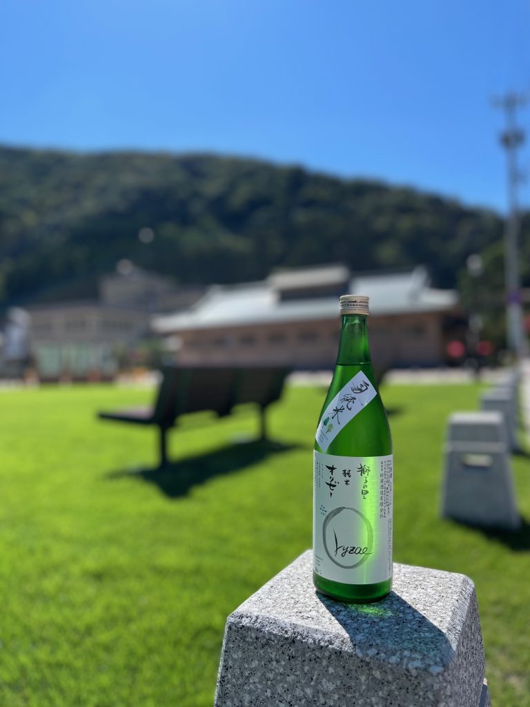 夏純米「Oryzae（オリゼー ）」の発売